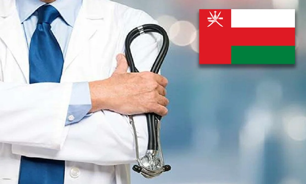 Historic success in oman's medical sector