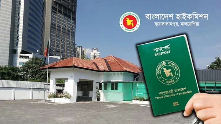 Passport services of embassies in various provinces of malaysia