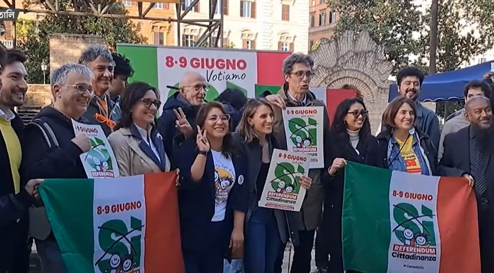 ইতালিতে নাগরিকত্ব মাত্র ৫ বছরে1