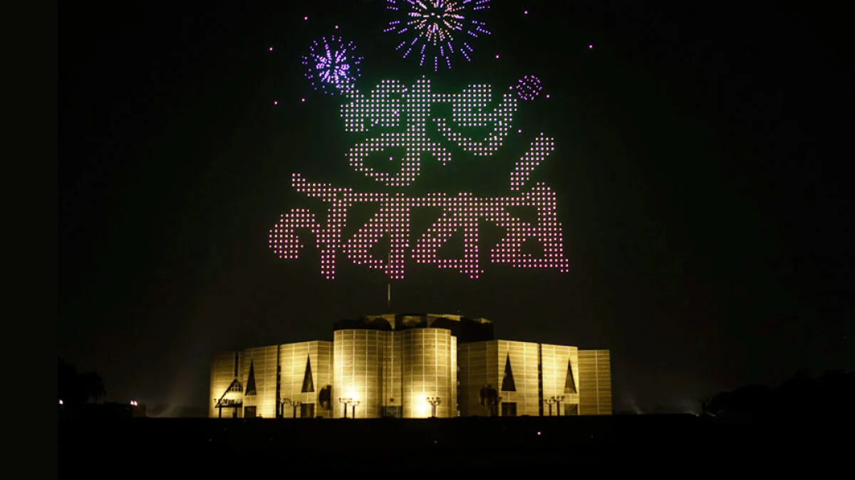 নববর্ষে ড্রোন শোতে ঝলমলে ঢাকার আকাশ