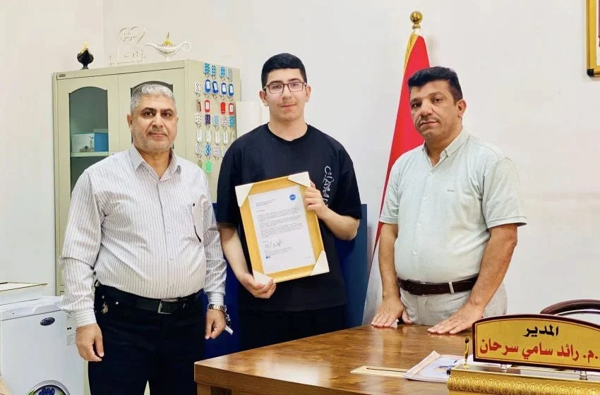 নাসার ওয়েবসাইটের নিরাপত্তা ত্রুটি ধরিয়ে দিল ইরাকি কিশোর, পেল স্বীকৃতি