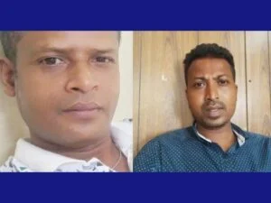 প্রবাসীদের কোটি টাকা নিয়ে লাপাত্তা দুই প্রতারক