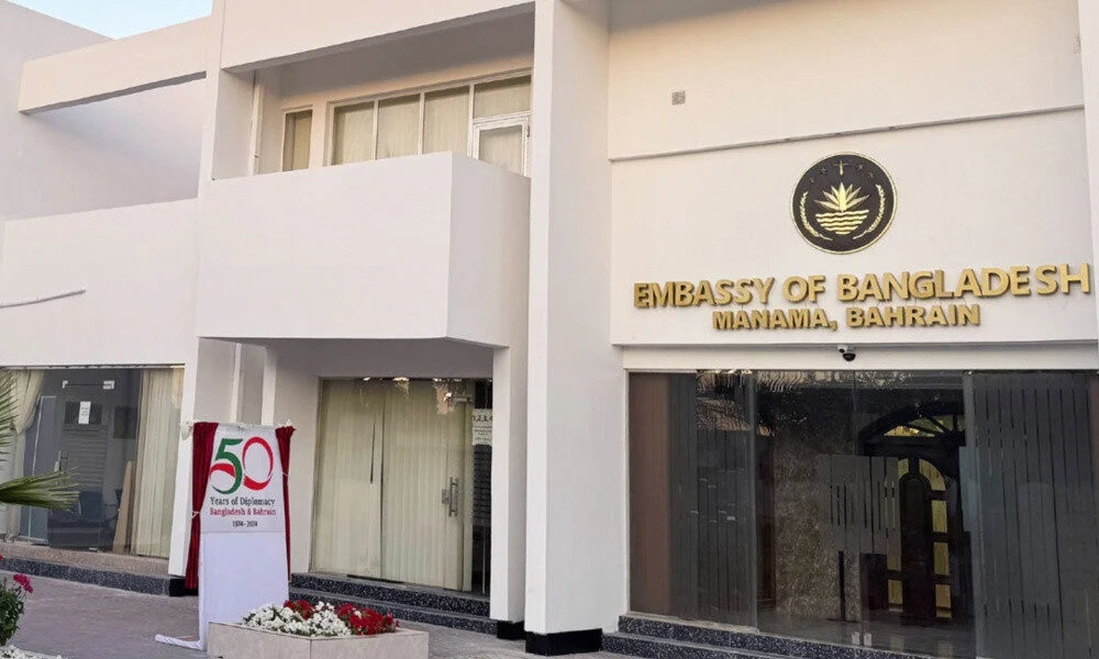 প্রবাসীদের জন্য বিরাট সুখবর শুরু হচ্ছে গণশুনানি