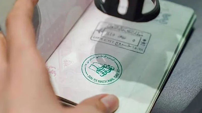 প্রবাসীদের বড় সুসংবাদ দিলো সৌদি আরব