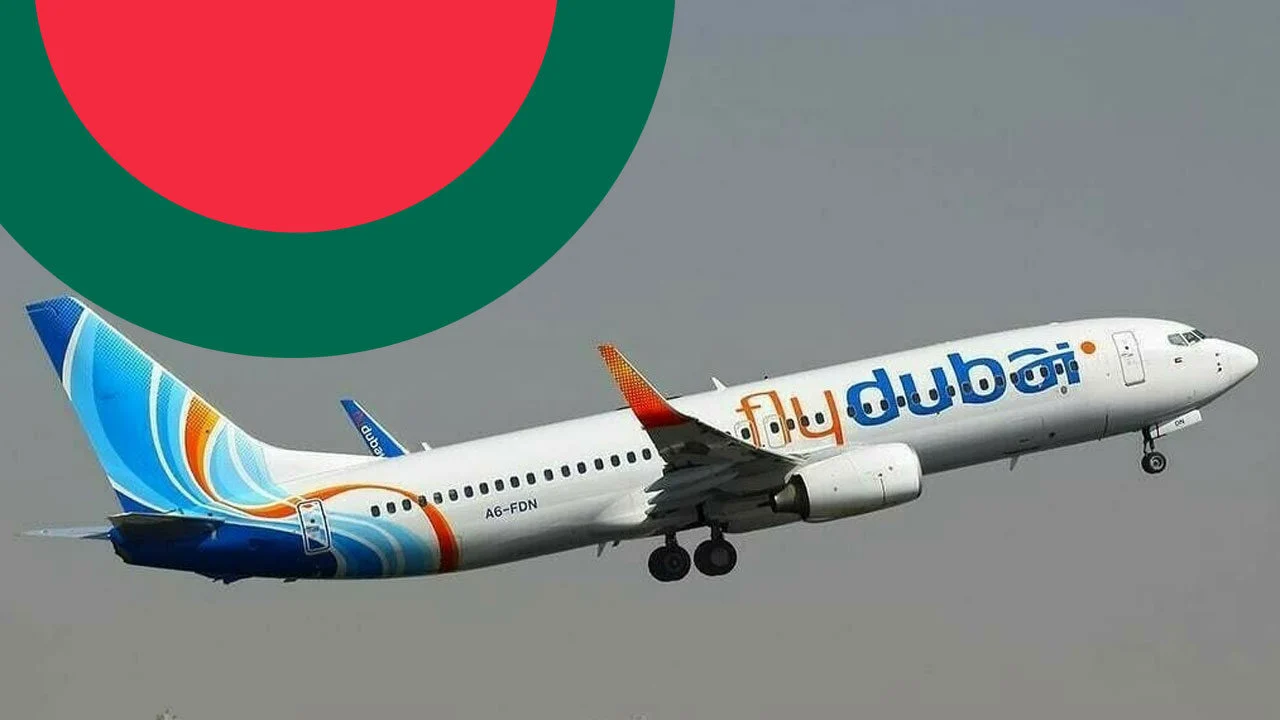 বাংলাদেশি নারীর জন্য পাকিস্তানে বিমানের জরুরি অবতরণ