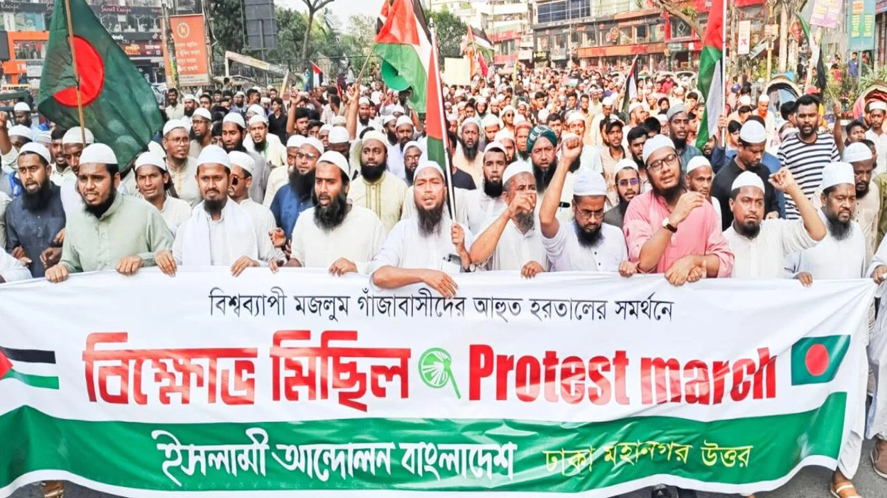 বাংলাদেশের পাসপোর্টে ‘এক্সসেপ্ট ইসরায়েল’ পুনর্বহালের দাবি