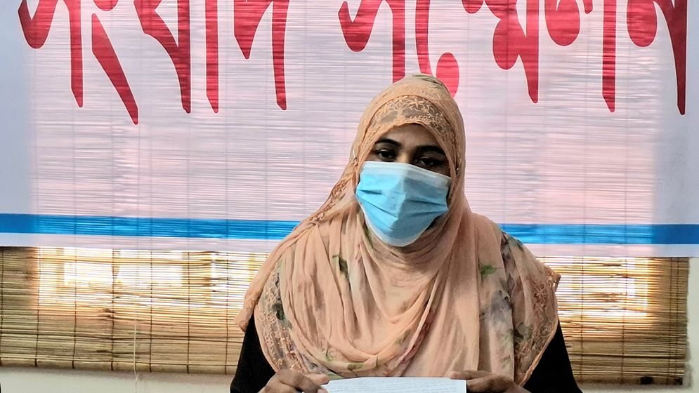 সরকারি চাকরি হওয়ার পর অস্বীকার, স্ত্রীর স্বীকৃতি চেয়ে সংবাদ সম্মেলন