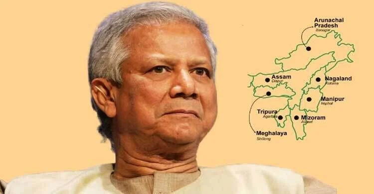 সেভেন সিস্টার্স নিয়ে ড. ইউনূসের মন্তব্যে ভারতে তীব্র প্রতিক্রিয়া