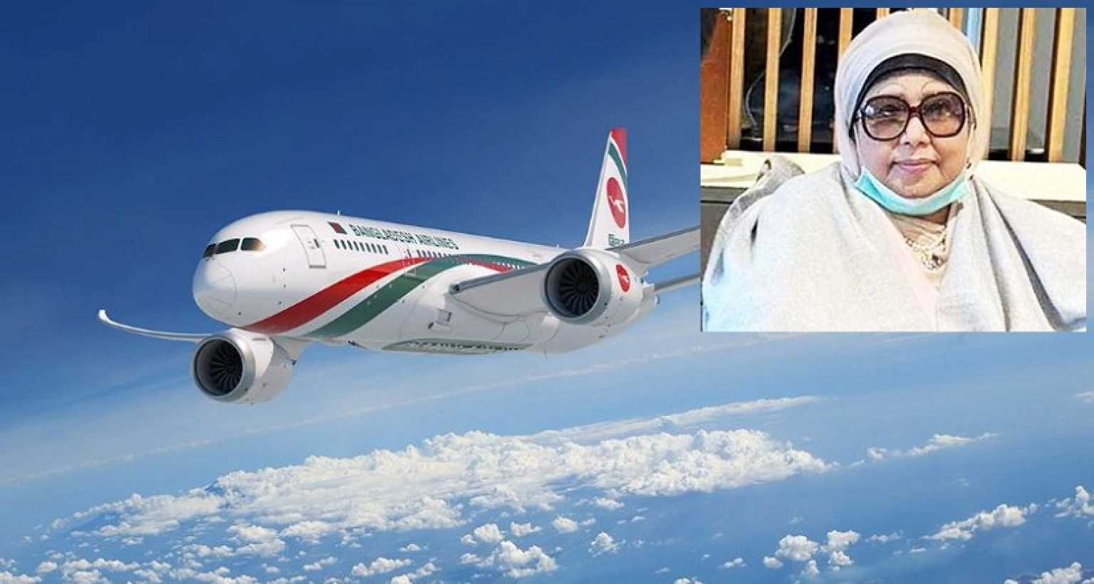 What was going to happen on Khaleda Zia's flight?