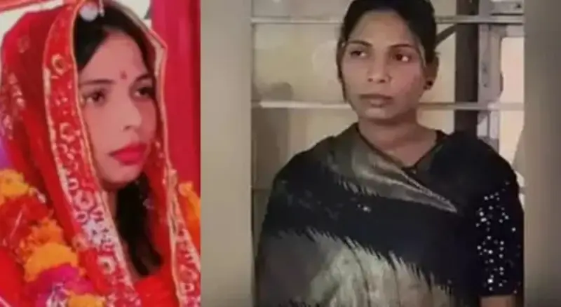 A young woman cheated by marrying 25 people by telling stories of helplessness, then...