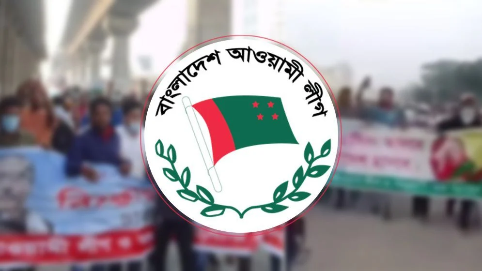 Al leader and activist arrested on sight