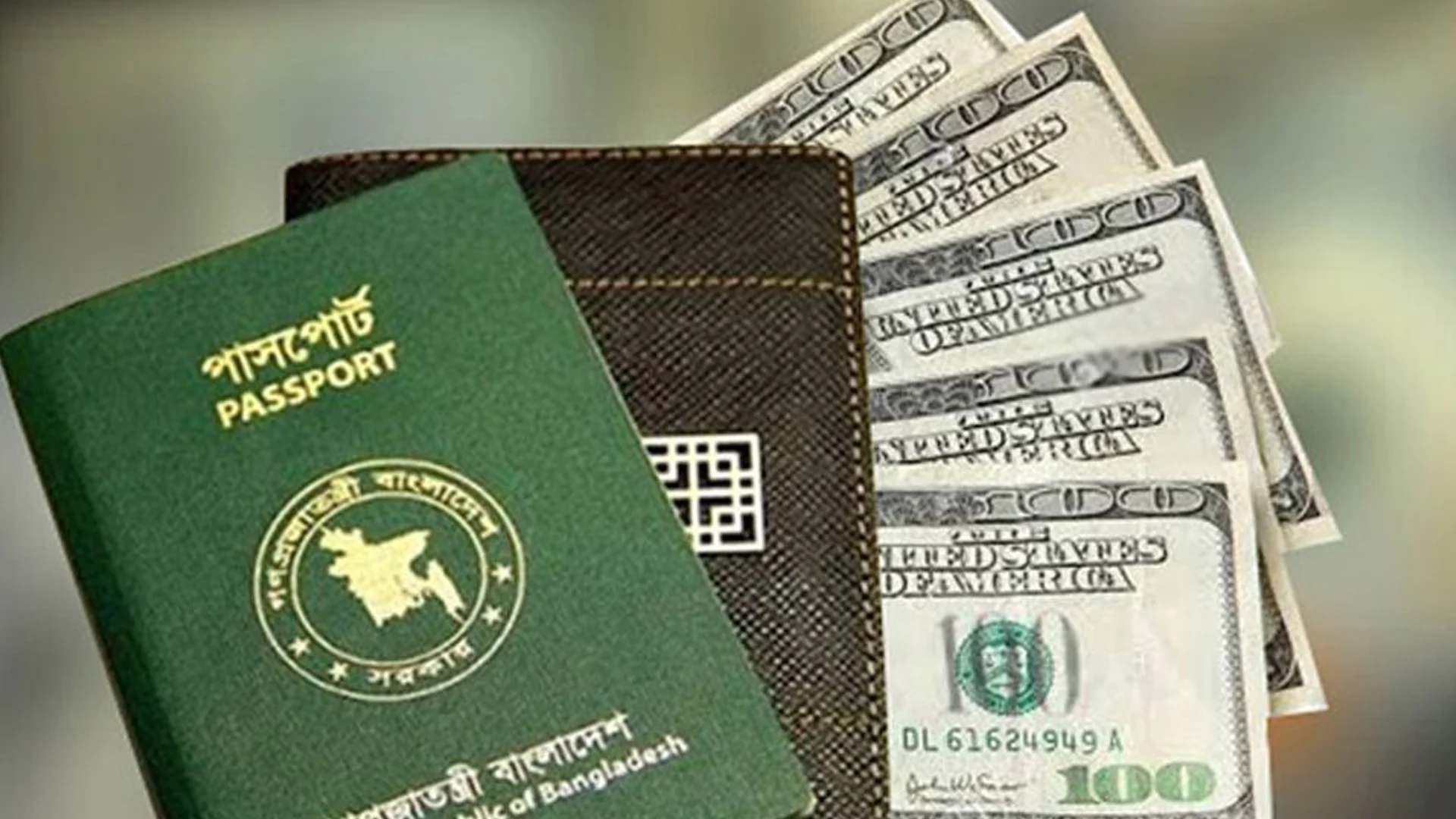 Bangladesh bank's new guidelines for determining dollar endorsement fees