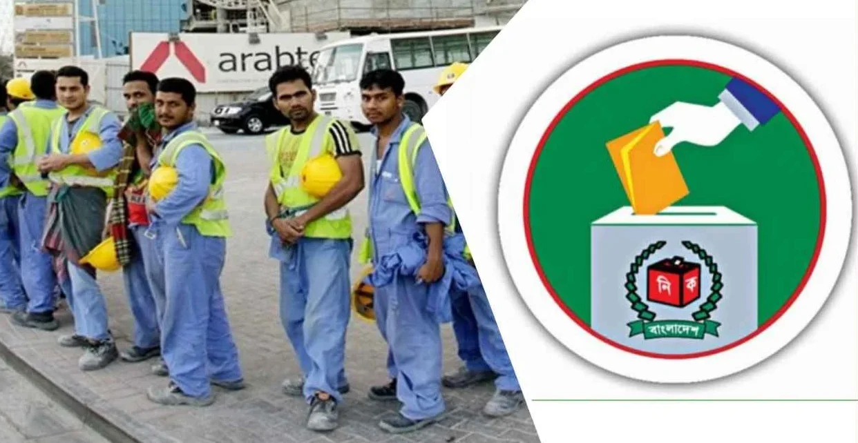 Debate over expatriate voting system, advantages and disadvantages