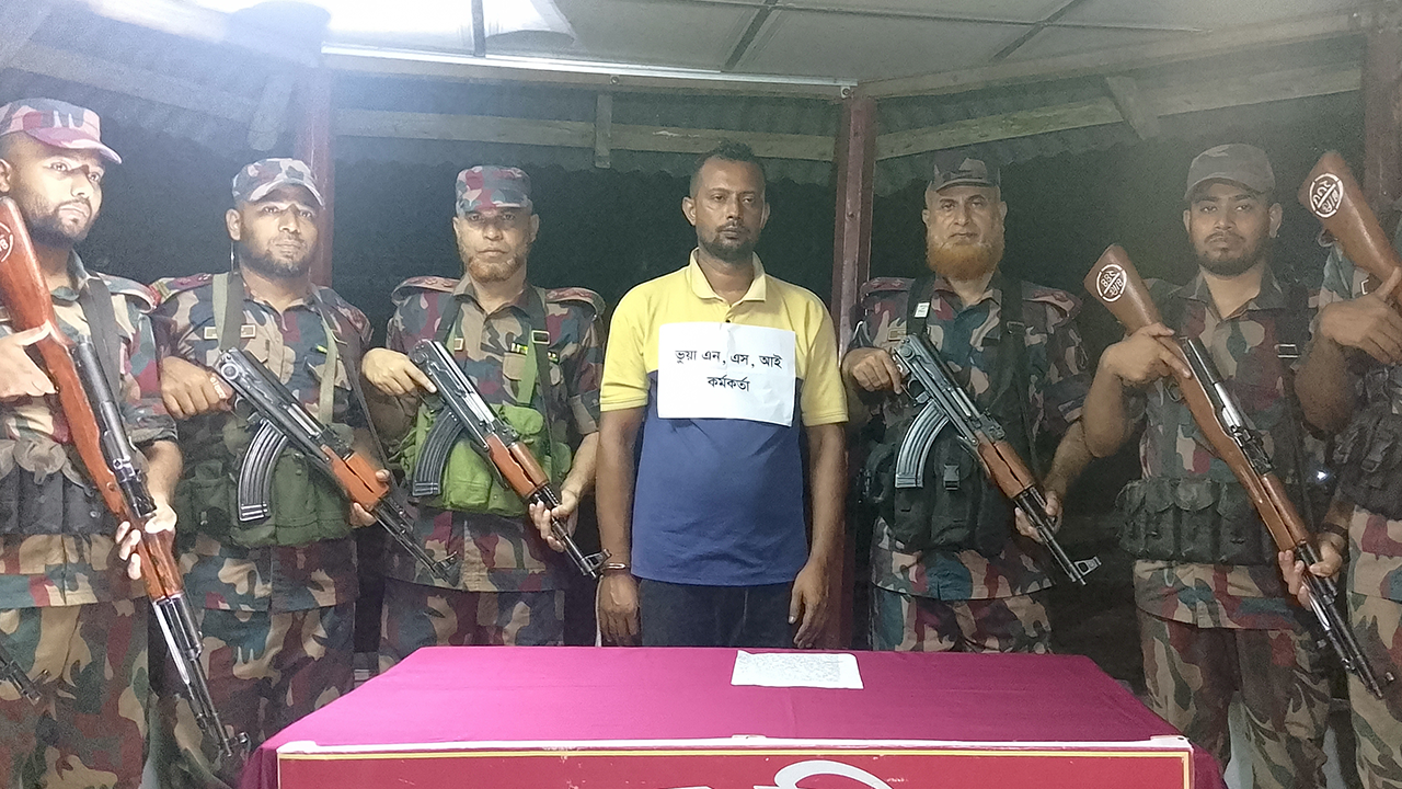 Fake nsi member arrested for harassing with false border information