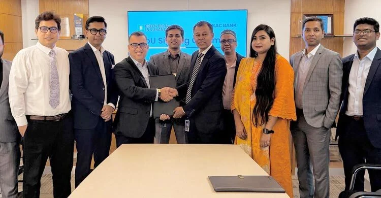 Free insurance for 50,000 female remittance beneficiaries