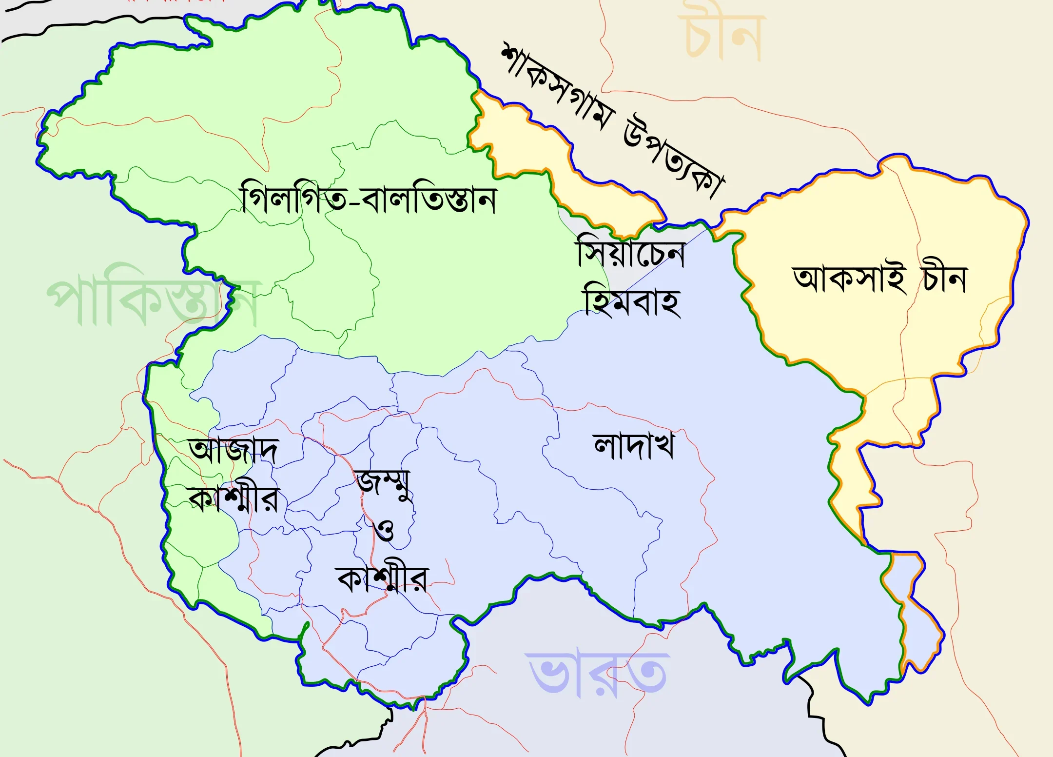 India claims the entire kashmir as its territory
