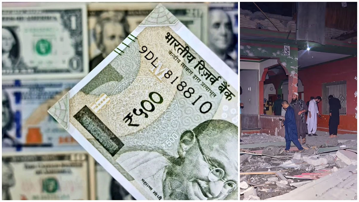 Indian rupee falls after pakistan attack