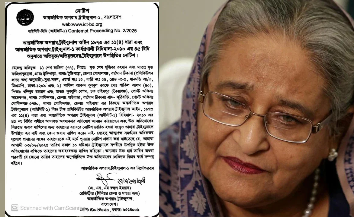 International crimes tribunal issues notice to produce sheikh hasina