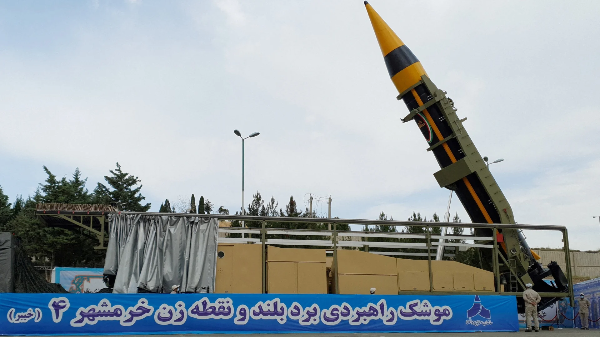 Iran has a new missile, capable of hitting targets 1200 km away!