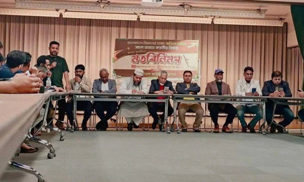 Japanese expatriates angry over suspension of dhaka tokyo biman flight