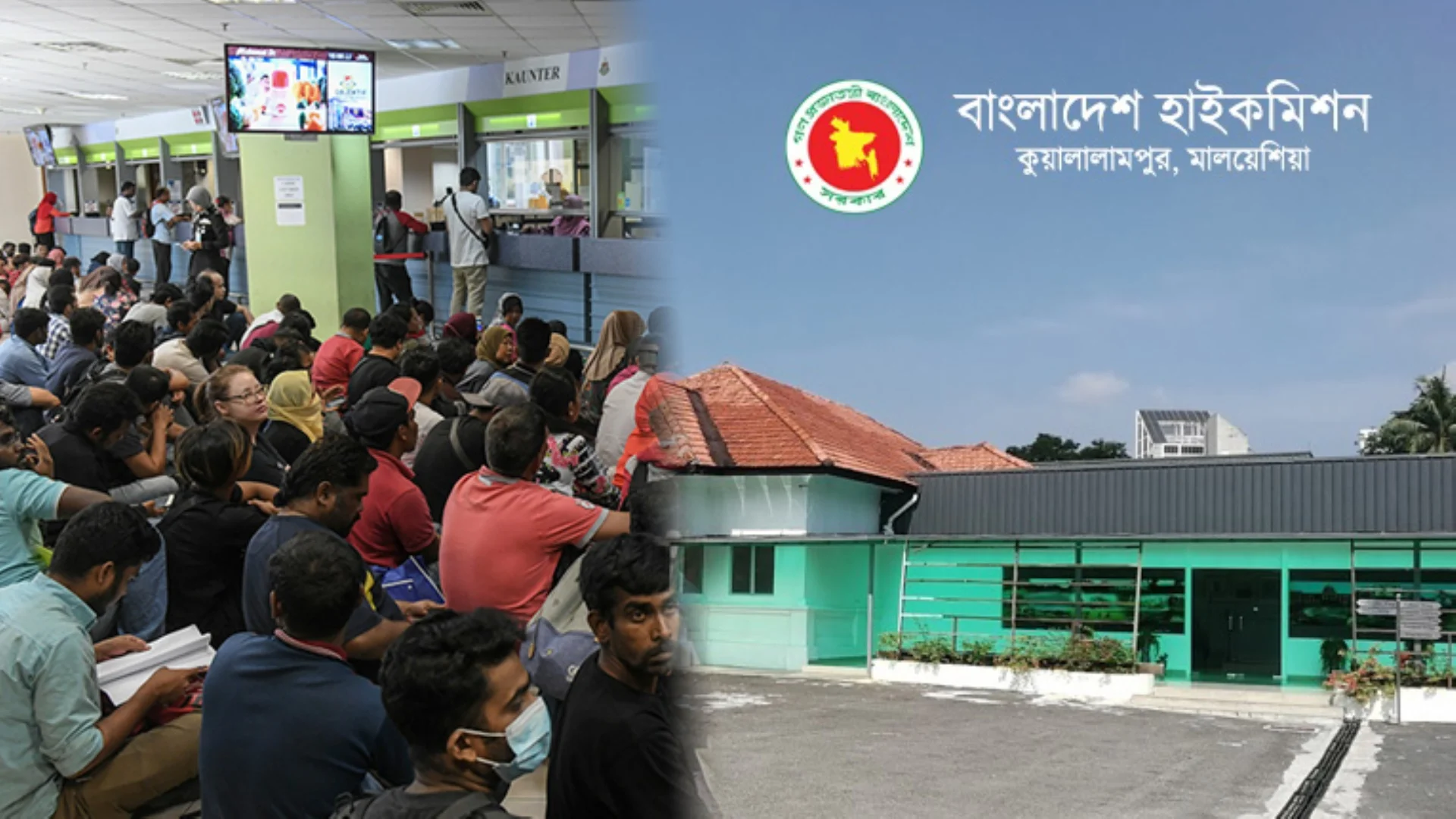 Malaysia gives big good news to illegal immigrants