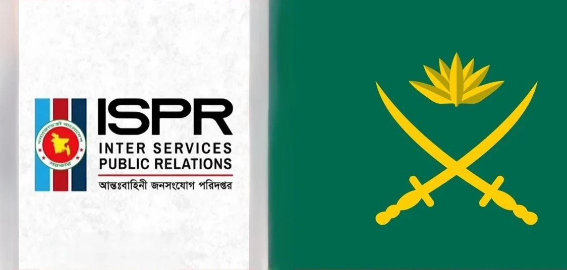 Most of those taking shelter in the cantonment are police officers, list released