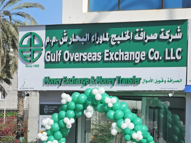 Oman is giving extra holidays for eid!