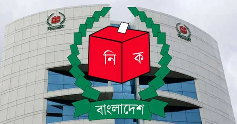 There is no chance of daytime voting taking place at night this time.