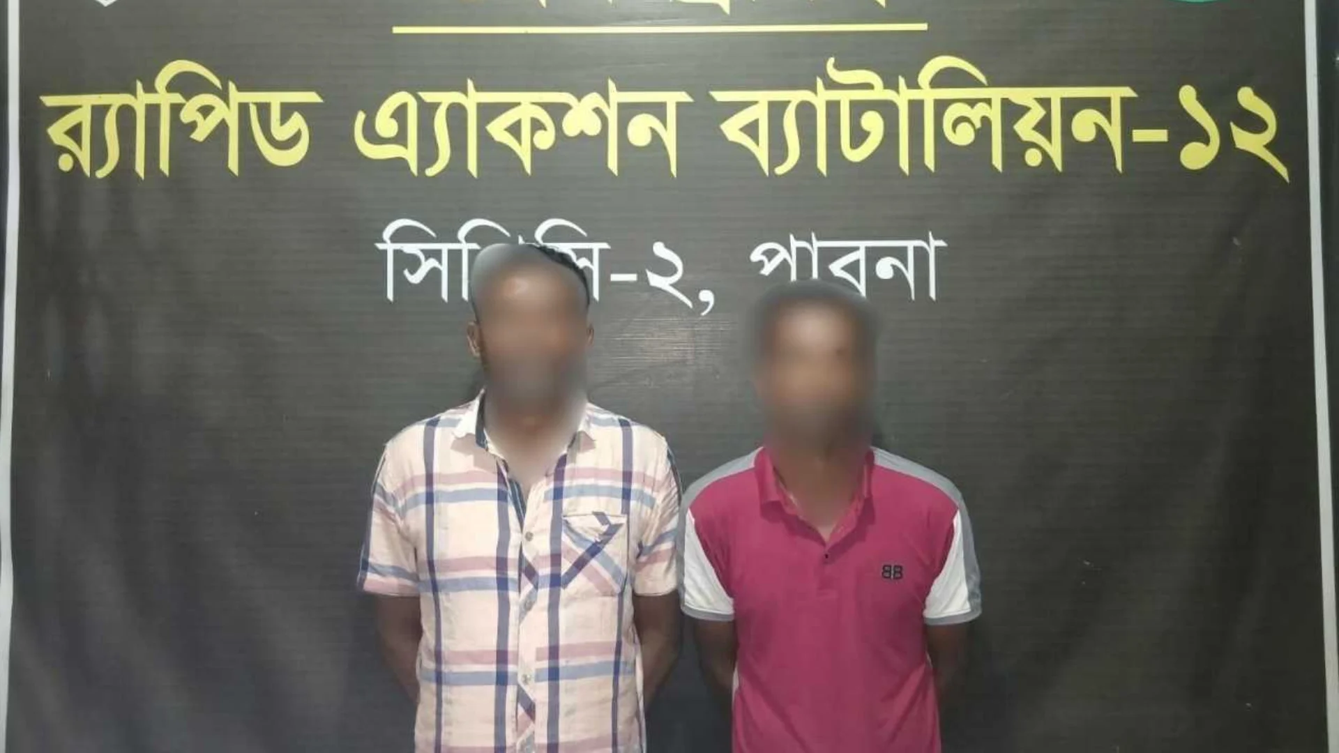 Two accused arrested in expatriate murder case