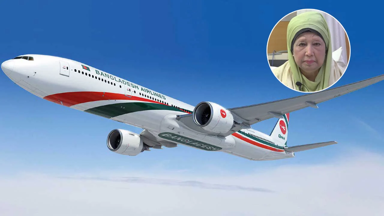 Two cabin crew members of khaleda zia's flight were evacuated at midnight