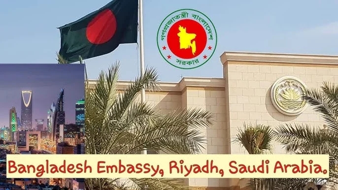 Urgent instructions for saudi expatriates