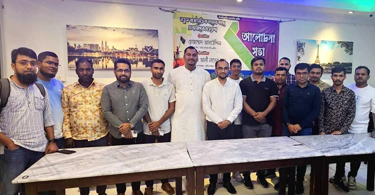 Malaysia22 20250517104027