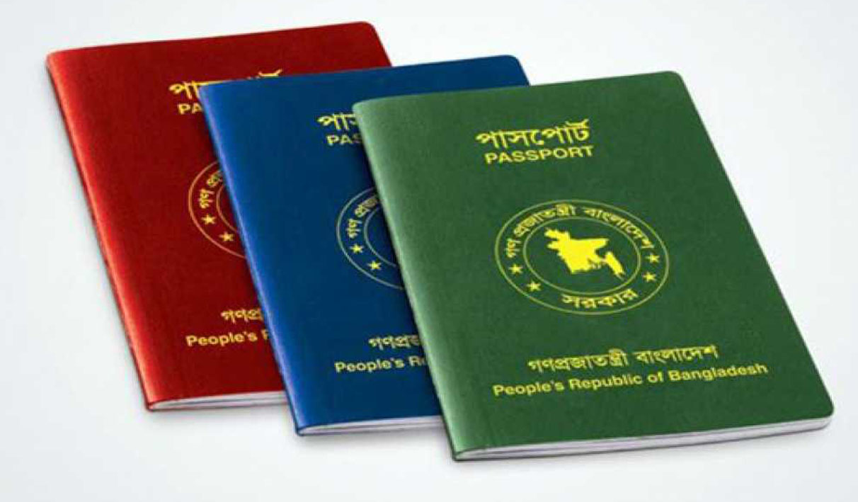 Do not provide fake visa documents.