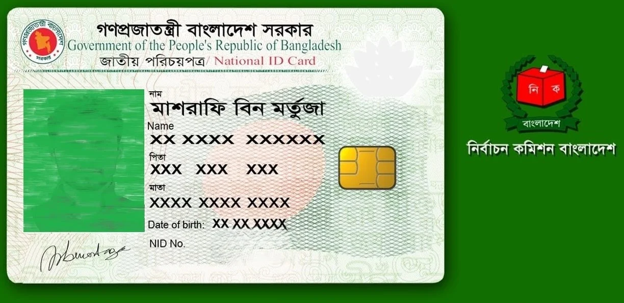 47,000 bangladeshi expatriates apply for nid