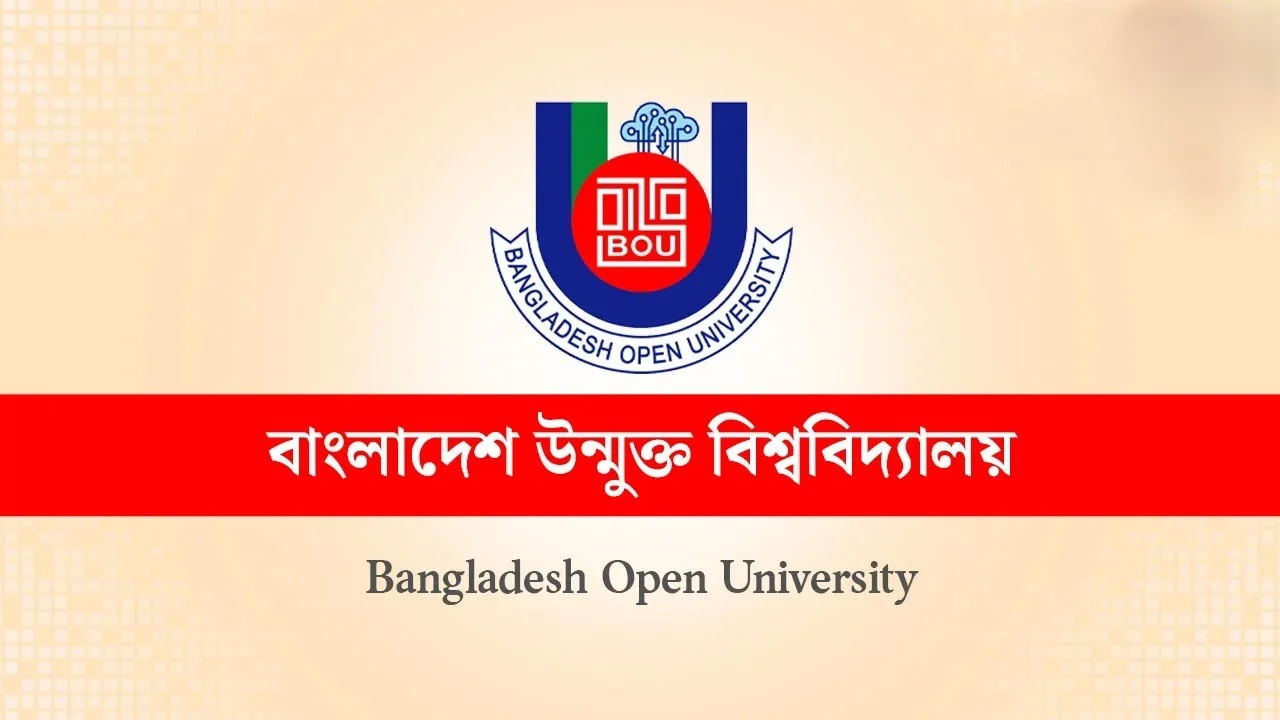 Bau's hsc program for bangladeshis living in 6 countries