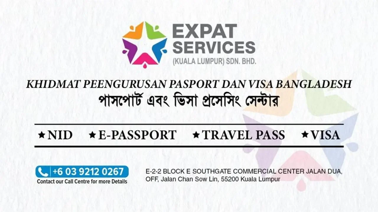 Expat service provides e passport services to malaysian expatriates