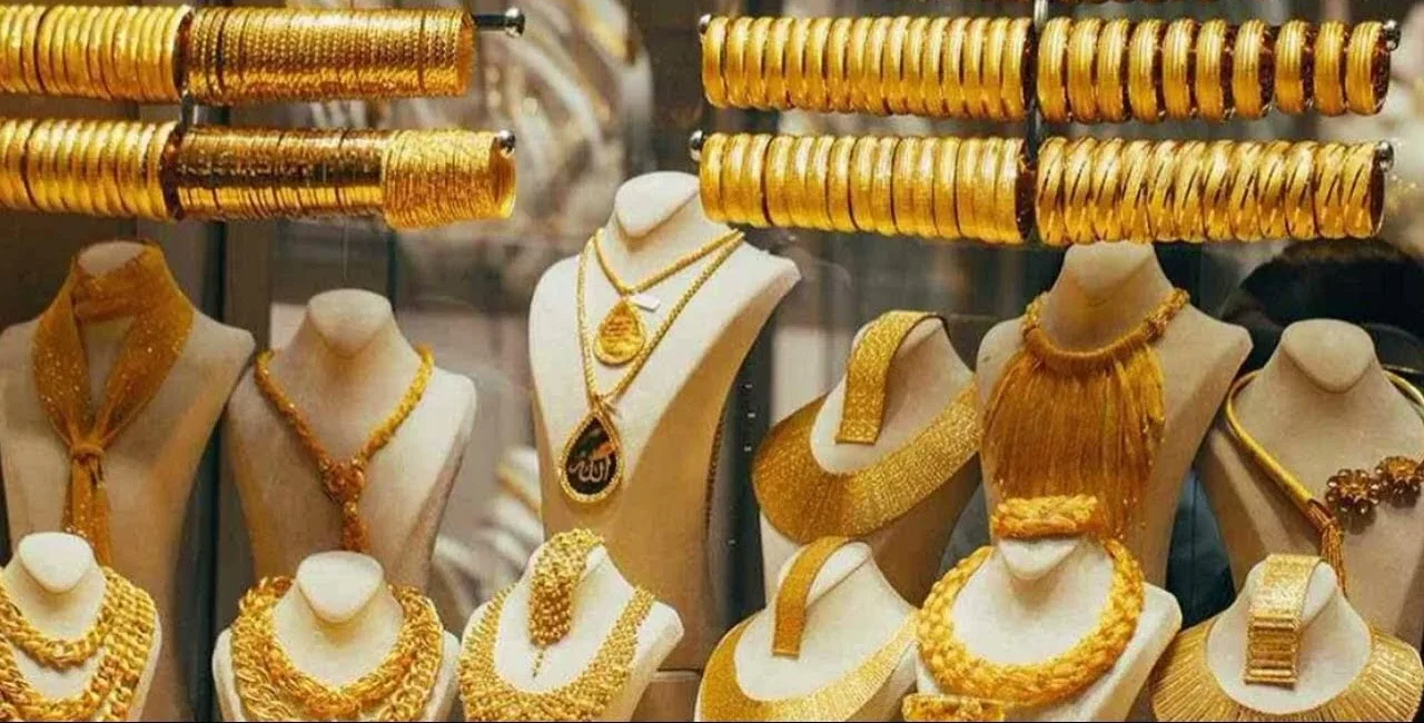 Gold will be sold at new prices in the country from today