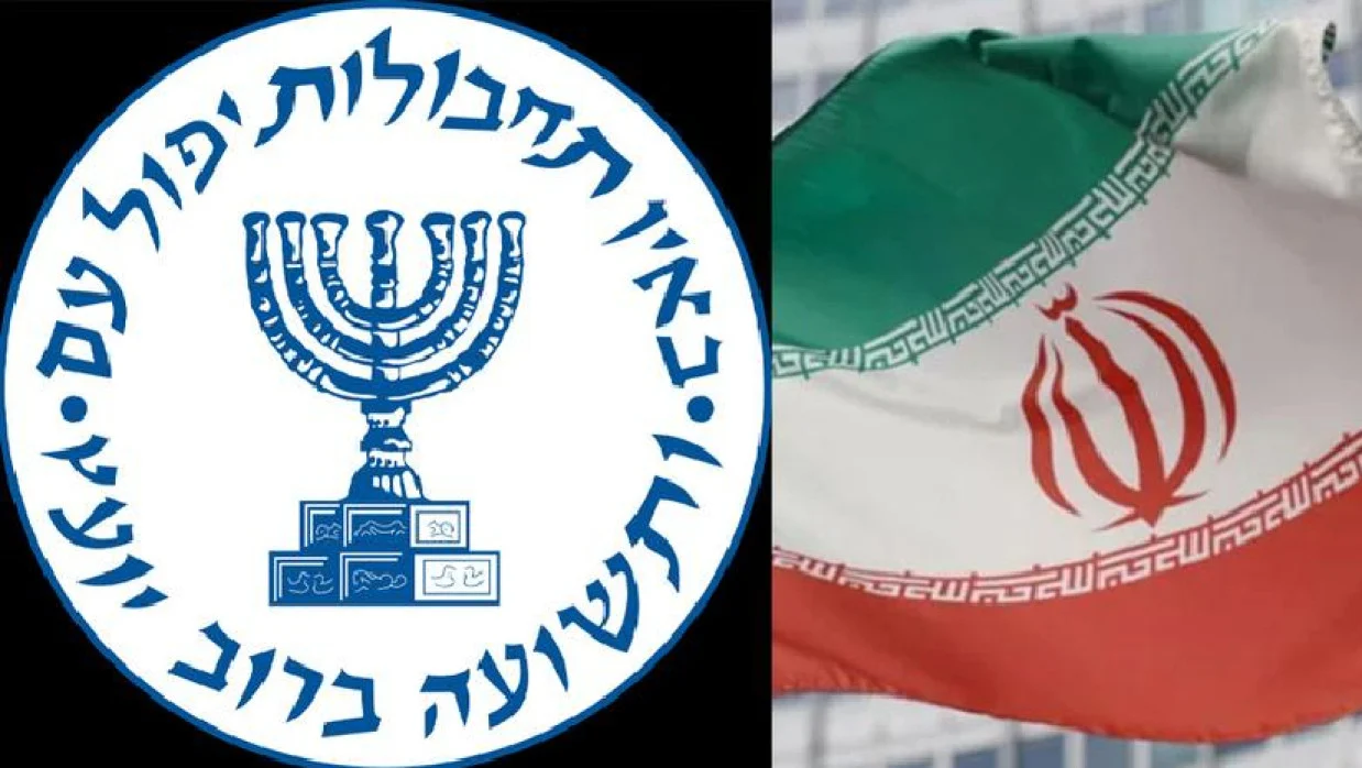 Iran arrests 54 mossad spies