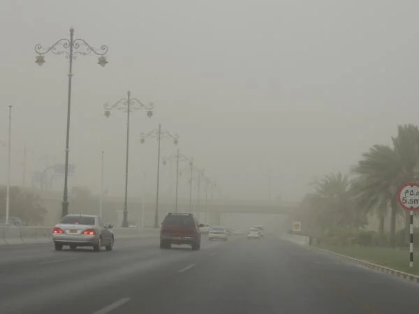 Oman issues special public alert