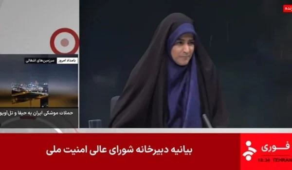 Two killed in israeli attack on iranian state tv