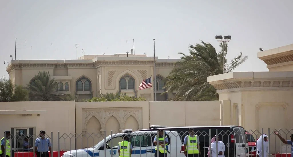 Us restricts access to us base in qatar