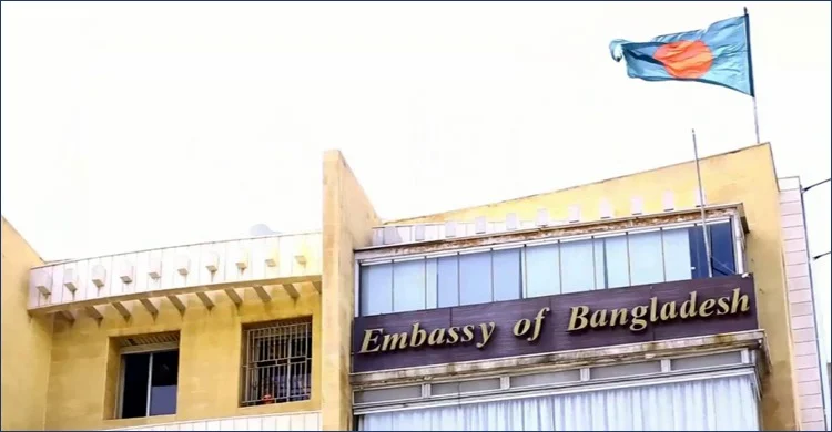 Warning issued to bangladeshis living in lebanon