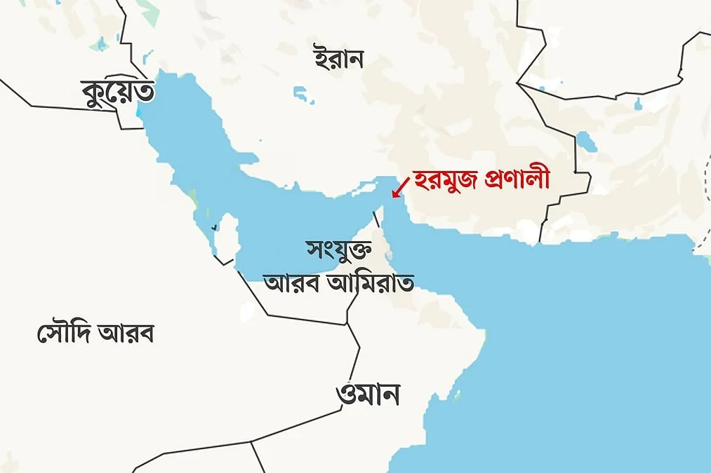 Whatsapp image 2025 06 15 at 17