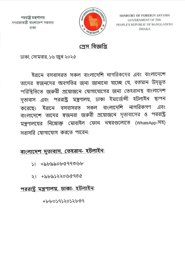 A587acc8 6e77 45e6 890e 16012fa6