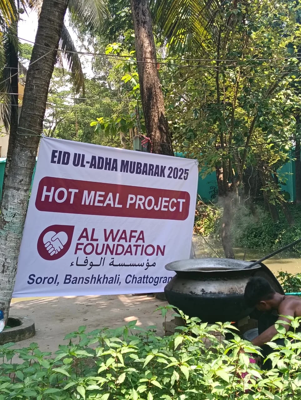 Ec182584 a5bd 4670 b29a a9e313a84ae0