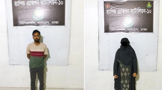 Image 560706 1751032969