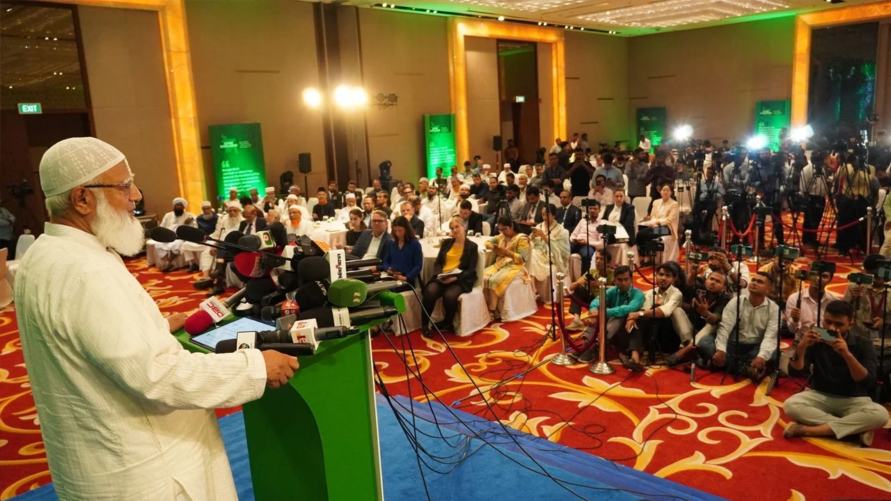 Jamat 20250603164121