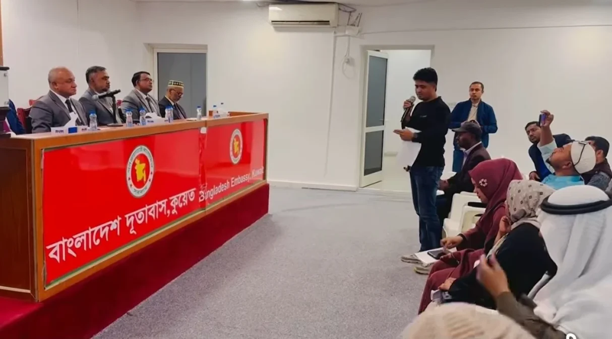 Kuwait worker 20250215154507