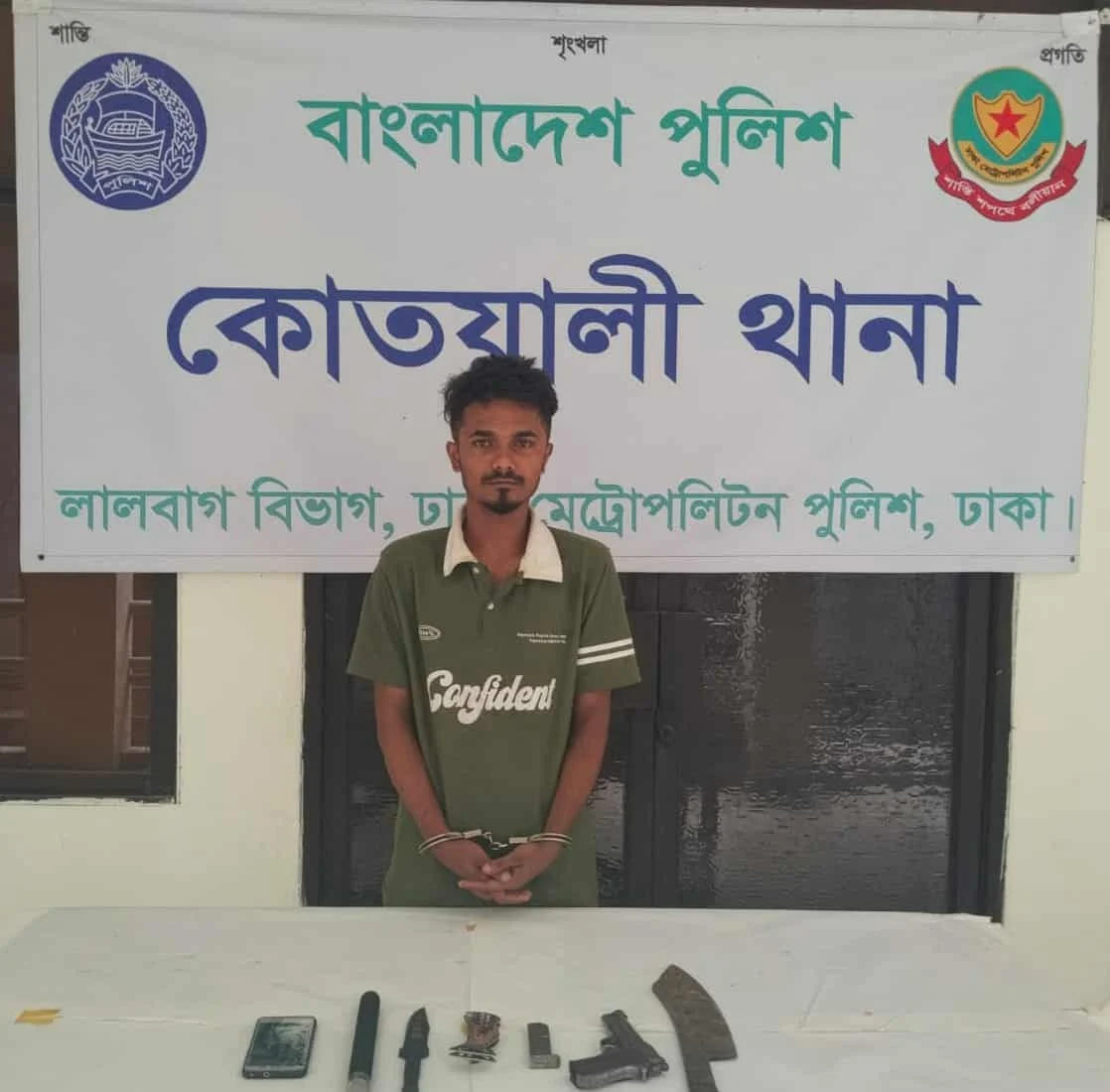 515095359 689926503866504 3961779877952273164 n 20250711195337