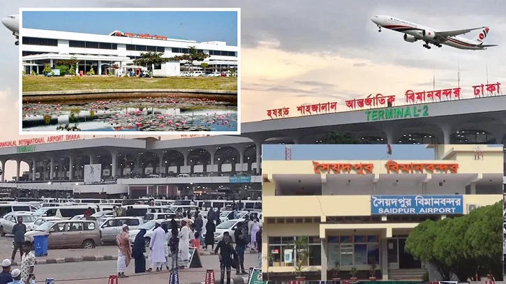 Activities of 16 organizations at three airports to be closed overnight